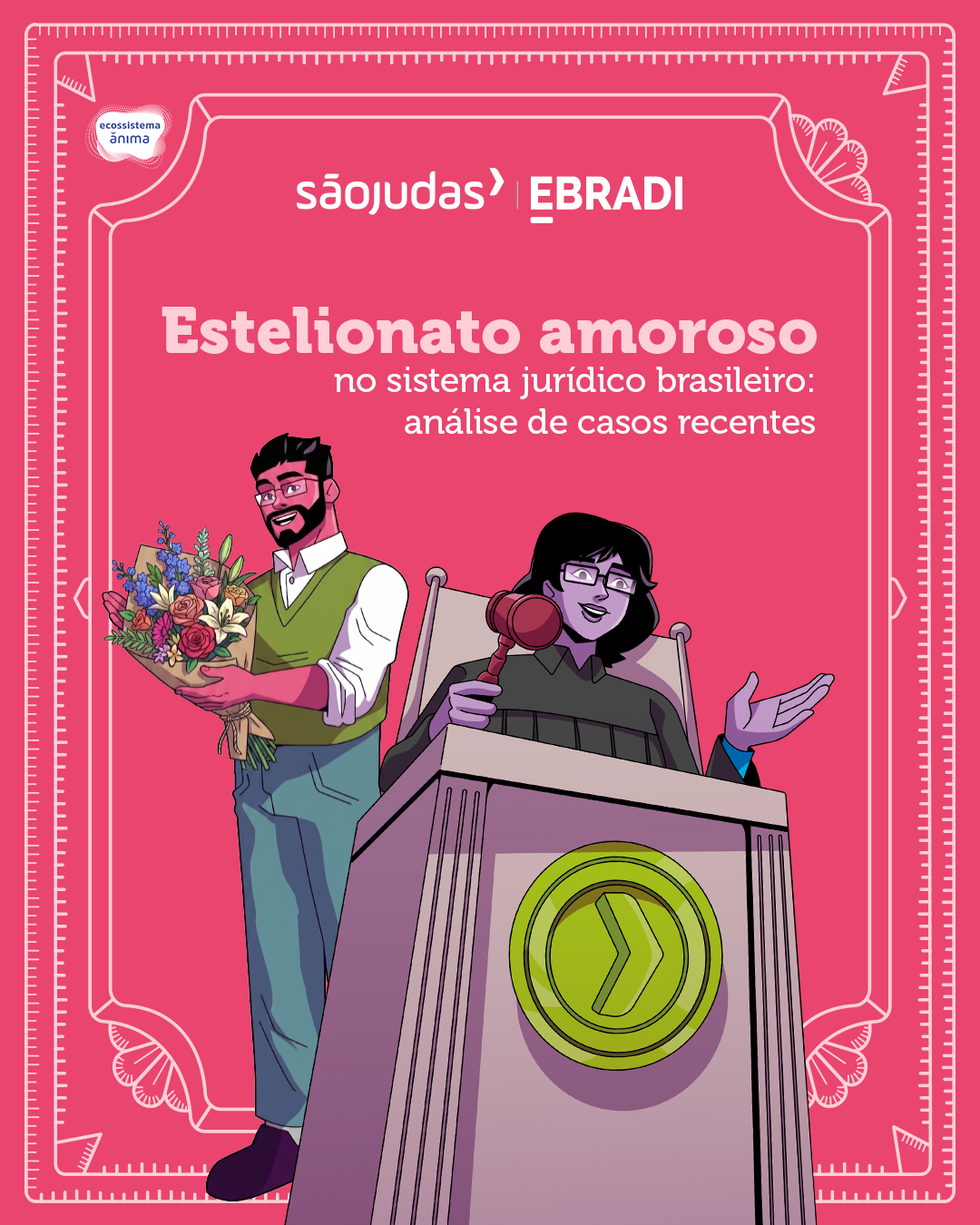 Ebook: O Estelionato Amoroso no Sistema Jurídico Brasileiro